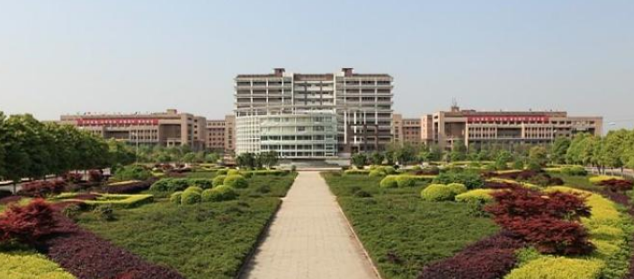 湖南工學(xué)院2020年“專升本”工作實施方案