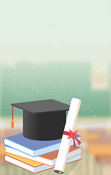 2020湖南師范大學(xué)專升本報名進(jìn)行中