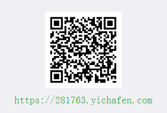中南林業科技大學涉外學院專升本考試成績查詢、復核的通知