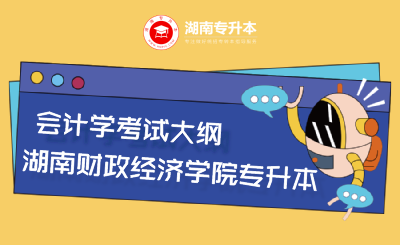 未命名_自定義px_2021-06-28-0 (5).png