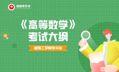 未命名_自定義px_2021-06-30-0 (2).png