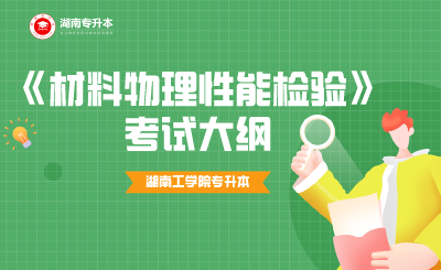 未命名_自定義px_2021-06-30-0 (3).png