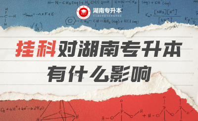 未命名_自定義px_2021-07-26-0 (4).png