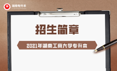 未命名_自定義px_2021-08-05-0 (5).png