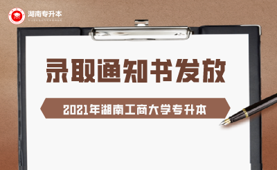 未命名_自定義px_2021-08-05-0 (6).png