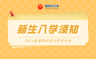 未命名_自定義px_2021-08-31 09_11_23.png