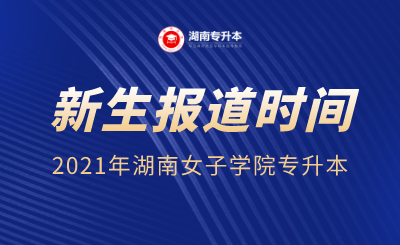 未命名_自定義px_2021-09-02 14_28_15.png