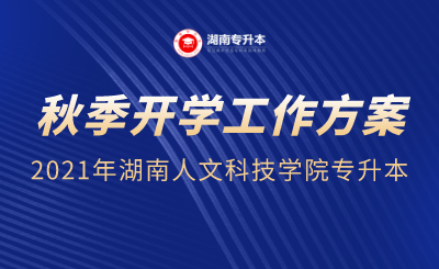 未命名_自定義px_2021-09-02 14_36_57.png