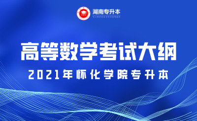 未命名_自定義px_2021-09-14 09_38_44.png