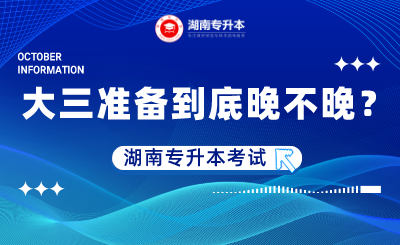 未命名_自定義px_2021-09-24 09_01_06.png