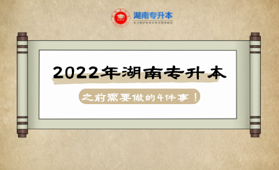 未命名_自定義px_2021-09-27 09_44_33.png