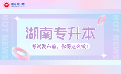 未命名_自定義px_2021-10-18 09_31_27.png