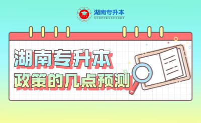 未命名_自定義px_2021-11-03 10_04_48.png