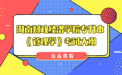 未命名 (8).png