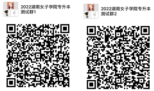 微信圖片_20220407104042.png