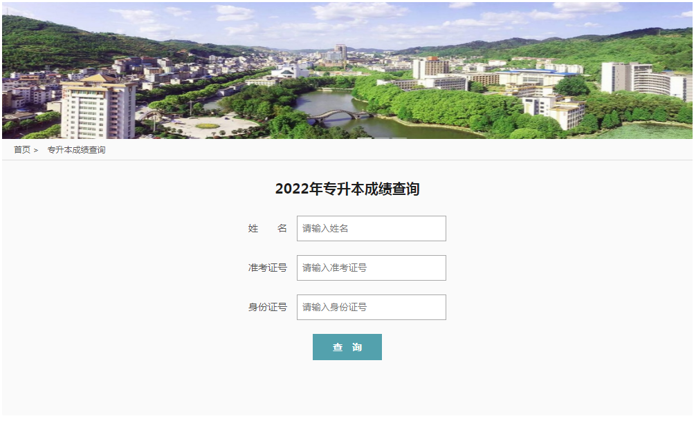 微信圖片_20220518085122.png