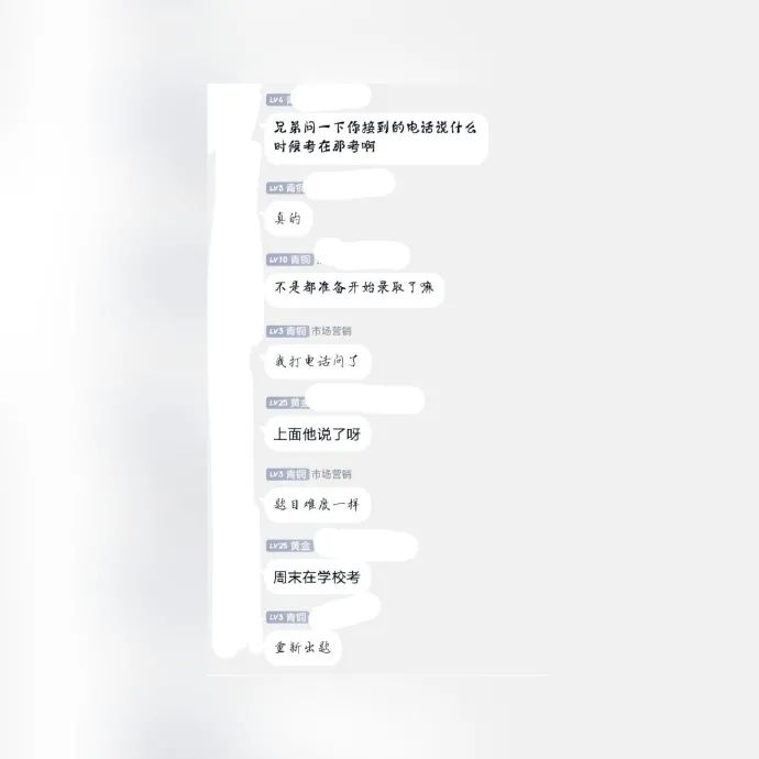 2022年湖南專升本或?qū)才叛a考？