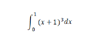 2022年湖南專升本高數考情分析（含歷年真題）