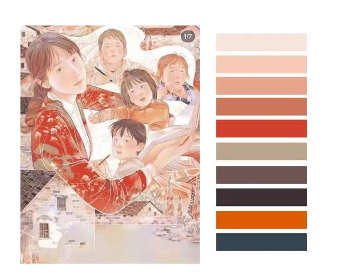 2022年吉首大學專升本視覺傳達設計專業真題解析