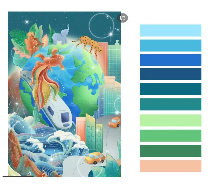 2022年吉首大學專升本視覺傳達設計專業真題解析